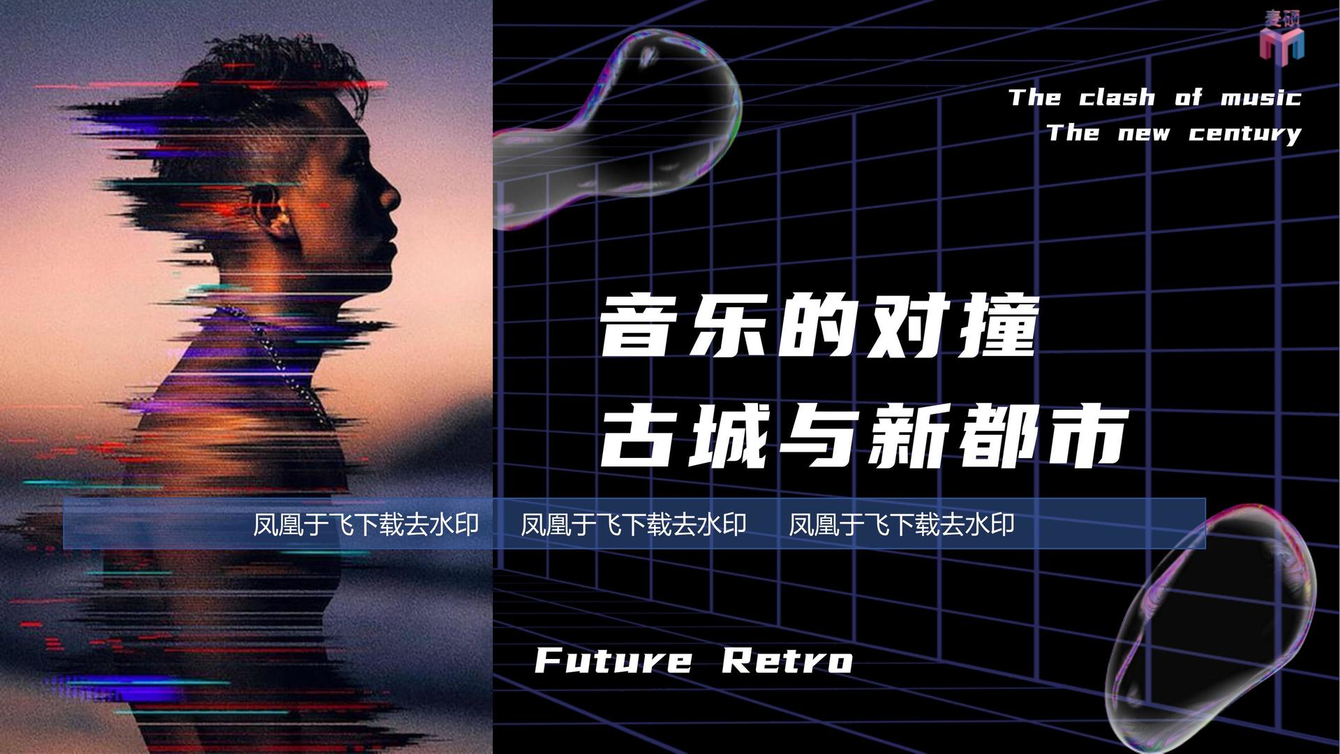 恒尔影业浅色极简